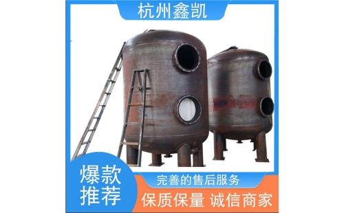纖維束過(guò)濾器的維護(hù)和保養(yǎng)方法有哪些？-杭州鑫凱