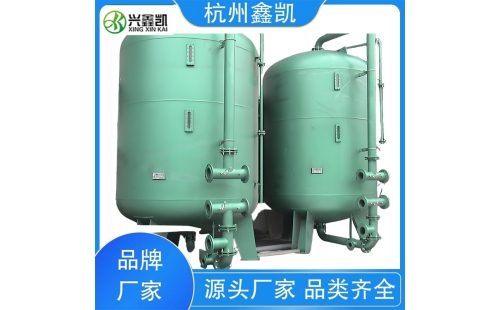 有沒有辦法提高砂濾器的過濾效率？-杭州鑫凱