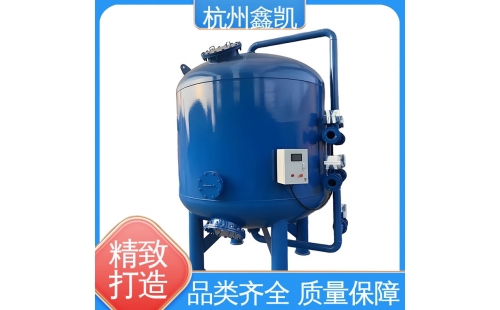 高效石英砂過濾器在工作時(shí)，需要注意哪些問題？