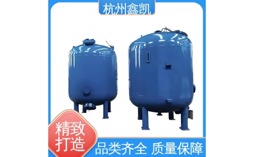 機(jī)械過(guò)濾器濾料的使用壽命受哪些因素影響？-杭州鑫凱
