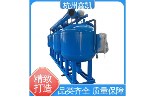 如何判斷過(guò)濾器反沖洗的強(qiáng)度是否合適？-杭州鑫凱