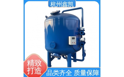 活性炭過(guò)濾器在裝填過(guò)程中可能會(huì)出現(xiàn)哪些問(wèn)題？-杭州鑫凱