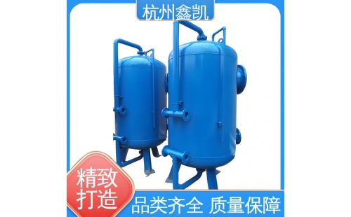 如何判斷錳砂過(guò)濾器的濾料是否需要更換？-杭州鑫凱